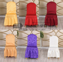 Dining chair Wedding bow conference chair General hotel elastic cloth Wedding hotel chair cover custom