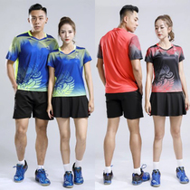 2018 Couples Summer Quick Dry Breathable Badminton Suit Men and Women Volleyball Clothing Tennis Suit