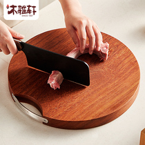 Mu Yaxuan black gold sandalwood cutting board anti-mildew antibacterial cutting board whole wooden vegetable board solid wood household knife board large cutting board kitchen