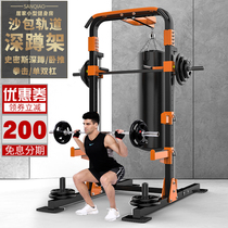 Smith squat bench push barbell rack home comprehensive strength training exercise equipment fitness equipment set combination