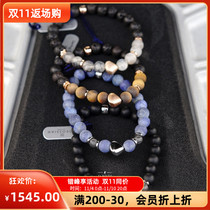 Gift box British Tateossian handmade silver beads gold beads black agate lapis lazuli tiger eye stone mens bracelet