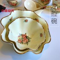 Domestic General Generation Exquisite Korean QueenRose Royal Rose Ceramic Wave Side Salad Bowl Soup Bowl Fruit Bowl