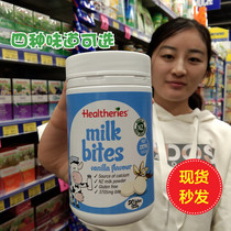 New Zealand Australia Healtheries Helshuli Milk tablets Chewable tablets 50 tablets Calcium snacks 4 kinds to choose from