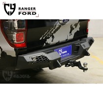 CY ranger Rear bumper ranger modified rear bumper protective race bar for Ford ranger