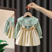 Girl set spring and autumn 2021 New Korean version of childrens leisure two-piece female baby Net red ocean air set skirt tide