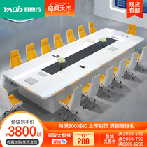 Yadis large paint conference table long table simple modern conference room training table long bar negotiation table and chair combination