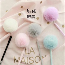 In Wo Shuo Medium Pen Girl Heart Pen Warm Winter Gross Matteru Pen Pendant Pen Creative Stationery Fashion Pendant Pen sign pen