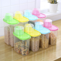 4-piece set of grains storage box kitchen refrigerator rice noodle storage box fresh storage box dry goods sealed jar