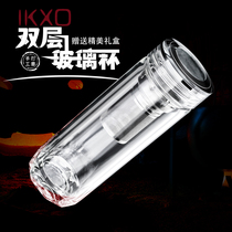 IKXO double layer thermal insulation glass cup transparent insulated cup tea for mens upscale crystal cup portable mug tea cup female