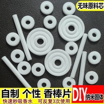 Air conditioning filter core Aroma Sheet Car Air Conditioning Filter filter Car Air Outlet Supplementary Core Replacement Clear New