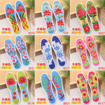 Cross stitch insole loss does not fade embroidery large size cotton semi-finished pinhole precision printing insole