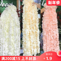 Simulation of orchid string hydrangea flower string Cherry Blossom Poplar orchid Wall wedding fashion silk flower simple fresh flower art