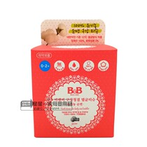 Korean original imported bb Baoning infant oral wipes 30 boxes