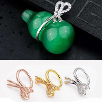 925 half silver buckle Gourd buckle pendant bracket diy handmade jewelry accessories buckle Crystal jade pendant empty bracket necklace pendant