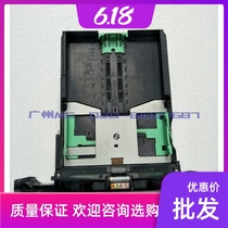 Apply Lenovo 7400 7400 7600 7450 7650 7650 Box 7600D 7650 Box