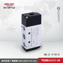 DeLixi Gas Control Valve Two-way 3A210-08 3A210-08 4A210-08 3A310-10 3A410-15