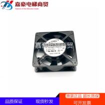 Original ADDA Xie Fan AA1282HB-AT AA1282HB-AW 1238 AC220V fan
