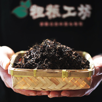 Coarse Grain Workshop Shaoxing dried dried plum vegetables Farmhouse plum vegetable dried mildew dried vegetable cake cake 500g bulk specialty