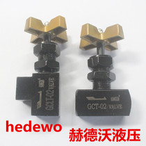 Pressure gauge switch GCT-02 GCLT-02 90 degree 180 degree Kangda hydraulic gauge valve 2 points PT1 4