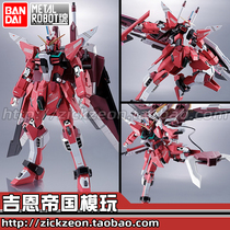 BANDAI BANDAI METAL ROBOT soul MR soul Infinite Justice Gundam superalloy