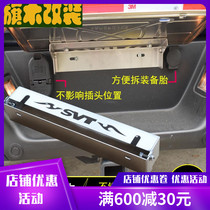  Suitable for raptor F150 stainless steel license plate holder License plate frame 15-18 license plate special bracket