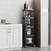 Kitchen stainless steel rack living room household storage rack multi-layer microwave oven storage rack balcony utility rack