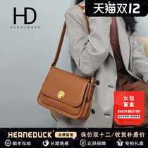 HEANEDUCK bag 2021 new bag small square bag fashion simple high-end leather hand shoulder bag
