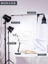 White photo background fabric Taobao photo curtain soft fabric INS gourmet shoot white cloth video soft screen
