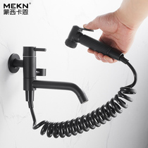 Balcony Black Single Cold Washing Machine Mop Pool Double Tap Lengthening Tap Into Wall Style With Spray Gun Can Rotate