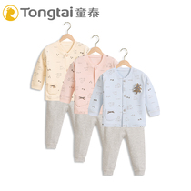 Tongtai childrens underwear set Spring and autumn mens and womens childrens pajamas Baby baby cotton autumn pants Newborn spring clothing
