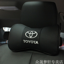 Camry RAV4 Prado Weichi Highlander neck pillow against Corolla Ralink car leather headrest