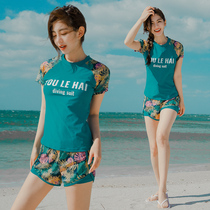 Korean swimsuit female Conservative split sports flat corner students thin belly surfing 2021 new hot spring swimwear