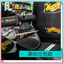 Micron shock throwing microfiber polishing disc DMC5 grinding disc DMF5 reduction disc DMX5 grinding disc 5 inch import