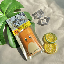 Spot Japan ANESSA ANESSA 2021 Duty Free Shop limited small fire dragon gold bottle outdoor sunscreen 60ml