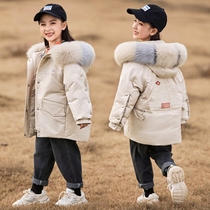  Next win childrens down jacket mid-length 2021 autumn and winter Korean version of foreign style white duck down female children thickened jacket