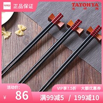 Diverse house boutique Home Canon stars 6 Double gift boxes Alloy Chopsticks antibacterial easy to clean high temperature resistant chopsticks