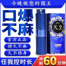 Couples and men and women share flirting and fun utensils passion into mens supplies tools yellow sex toys sm props adults