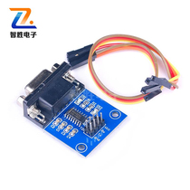  RS232 to TTL module Serial port module Communication module Brush board with transceiver indicator light wire feed