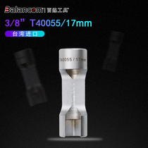 Taiwan imported T40055 tool diesel high pressure tubing sleeve 17mm