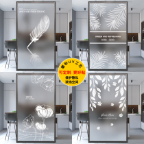 Window electrostatic glass film toilet bathroom anti-light balcony sliding door transparent opaque frosted sticker
