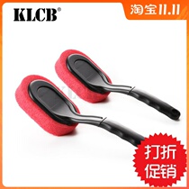KLCB harsh multi-function sponge tire wax brush tire wax sponge brush film design to save raw materials