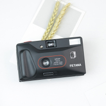 Japan imported point-and-shoot camera FETANA film camera 35NF automatic roll with flash 135 fool machine