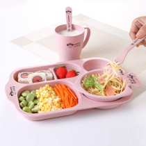 Childrens plate Baby grid can be sterilized at high temperature and anti-fall kindergarten supplementary food plate