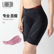 Lampada New Professional Cycling Pants Women's Shorts Summer Mountain Road Bicycle Pants Dynamic Bicycle Pants