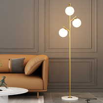 Nordic light luxury floor lamp minimalist living room sofa side decoration creative bedroom bedside corner personality vertical table lamp