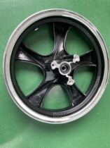 Electric car front wheel 12-inch large wheels