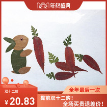 Primary School Stickers real leaves leaves creative painting finished diy paste painting materials kindergarten childrens handmade