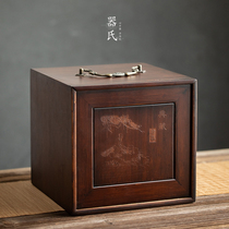 Zhu Pintang Tea Ceremony Slow Yicheng Jicheng bamboo Puer Tea Box storage box tea box drawer tea set