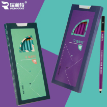 Poop official Rimeng special charcoal pen entrance examination art beginner students art students special practice soft charcoal medium charcoal hard charcoal special sketching speed writing drawing drawing professional charcoal pen rumento special charcoal pen