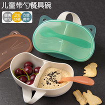 Liruchi Infant Baby Coes Bowl Spoon Suit Out Portable Non-slip Two-G Cutlery Separation Bowl Training